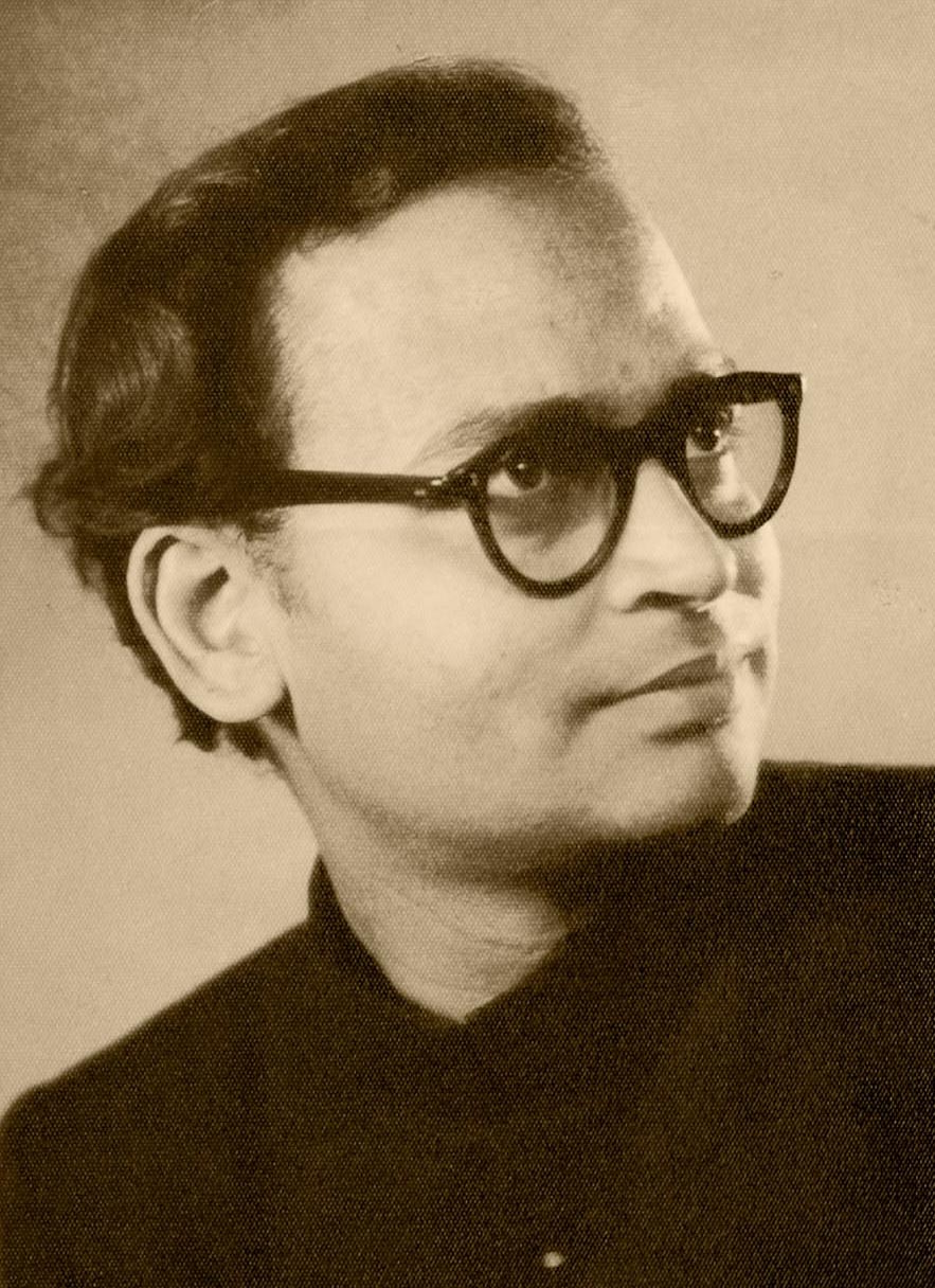 Birendra Narayan